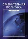 Титульный лист