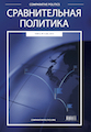 Титульный лист