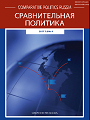 Титульный лист