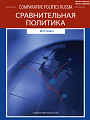 Титульный лист
