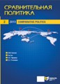 Титульный лист