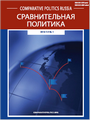 Титульный лист