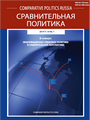 Титульный лист
