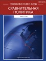 Титульный лист