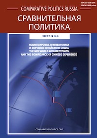 Титульный лист