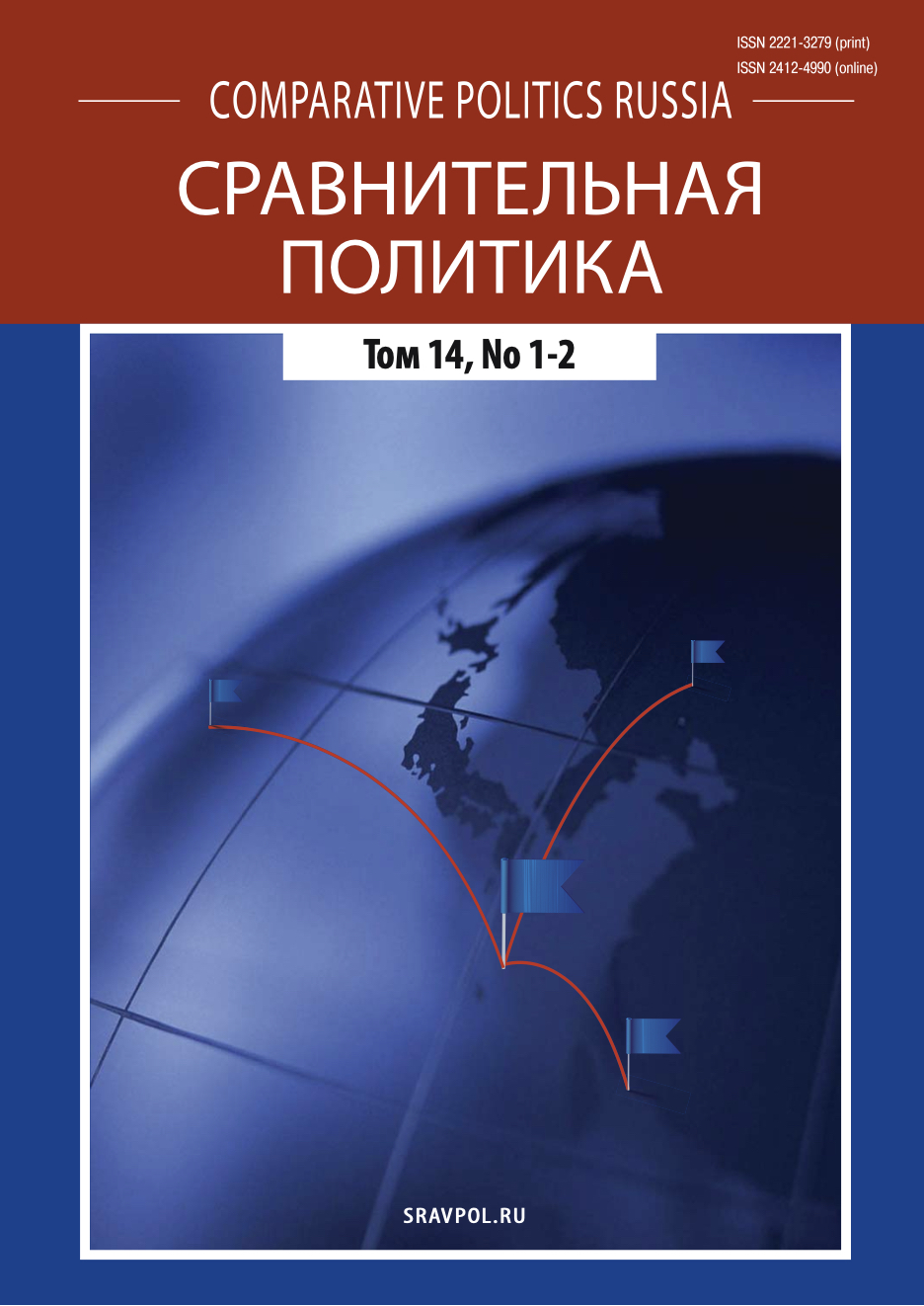 Титульный лист