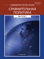 Титульный лист
