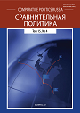 Титульный лист
